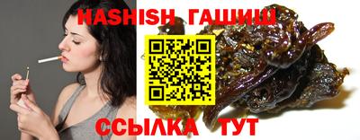 скорость Северобайкальск