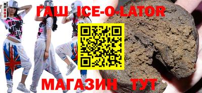 скорость Северобайкальск