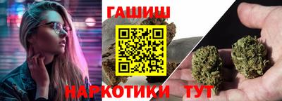экстази Свободный