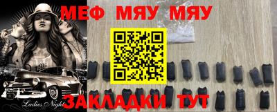 мдпв Севастополь