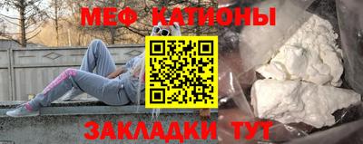 экстази Свободный