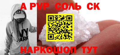 мдпв Севастополь