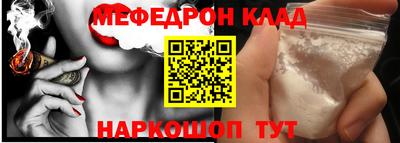 экстази Свободный