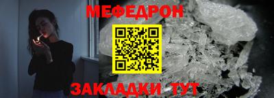 мдпв Севастополь